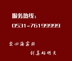 M(fi)(w)ᾀ(xin)